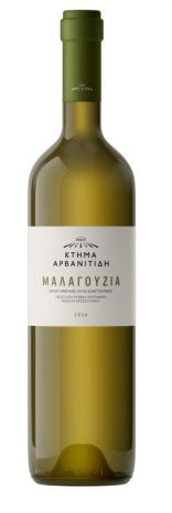 Malagouzia.12