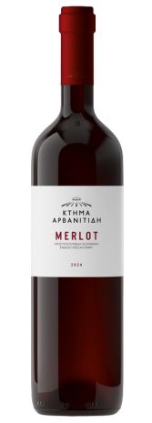 Merlot.2